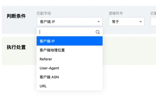真的不行