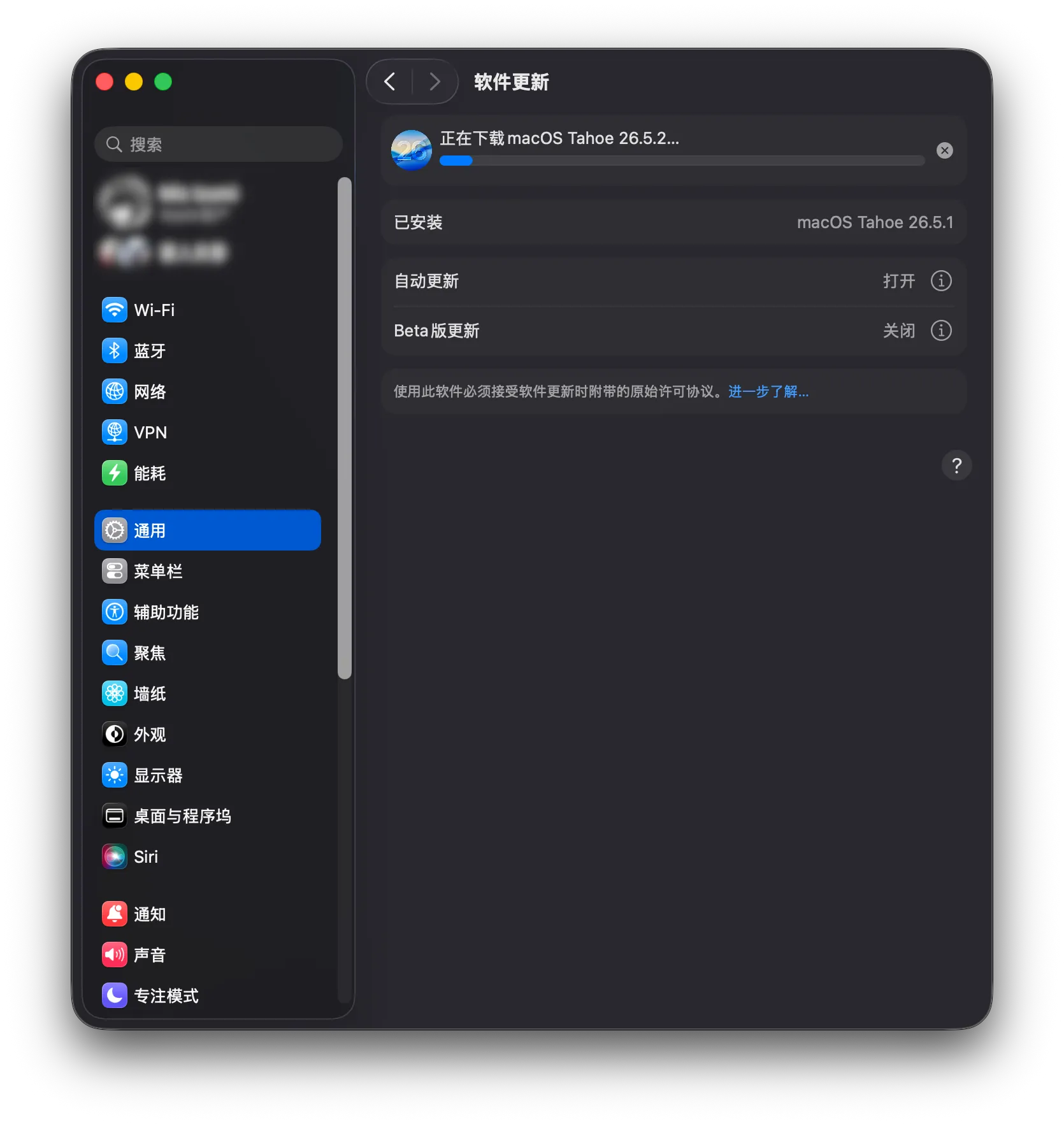 恢复正常