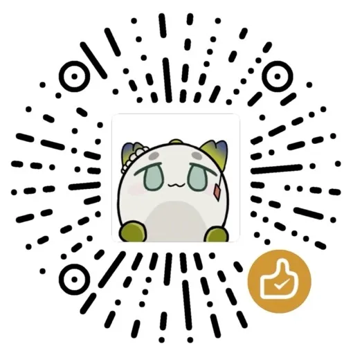 微信支付